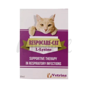 RESPOCARE CAT SYRUP